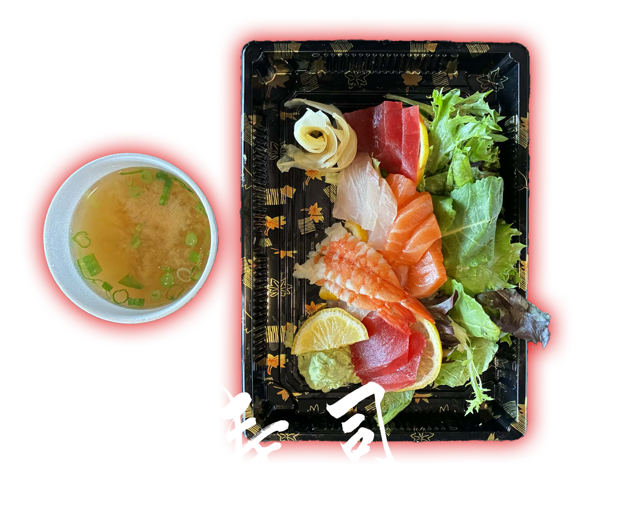 akai-hana-express-sushi