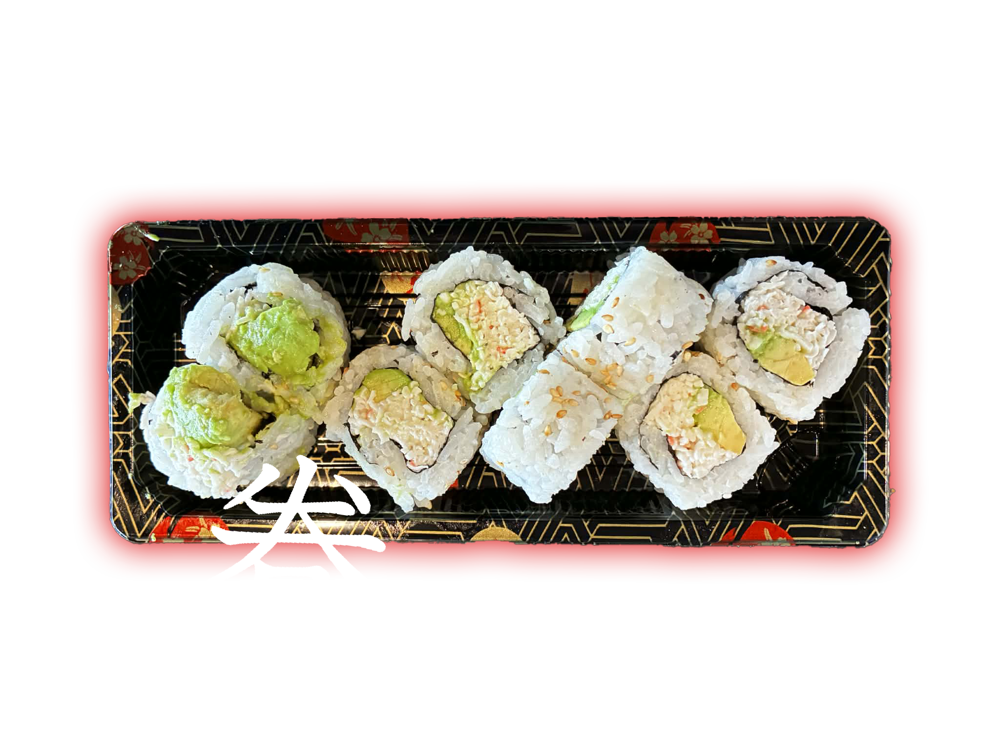 akai-hana-express-sushi-rolls