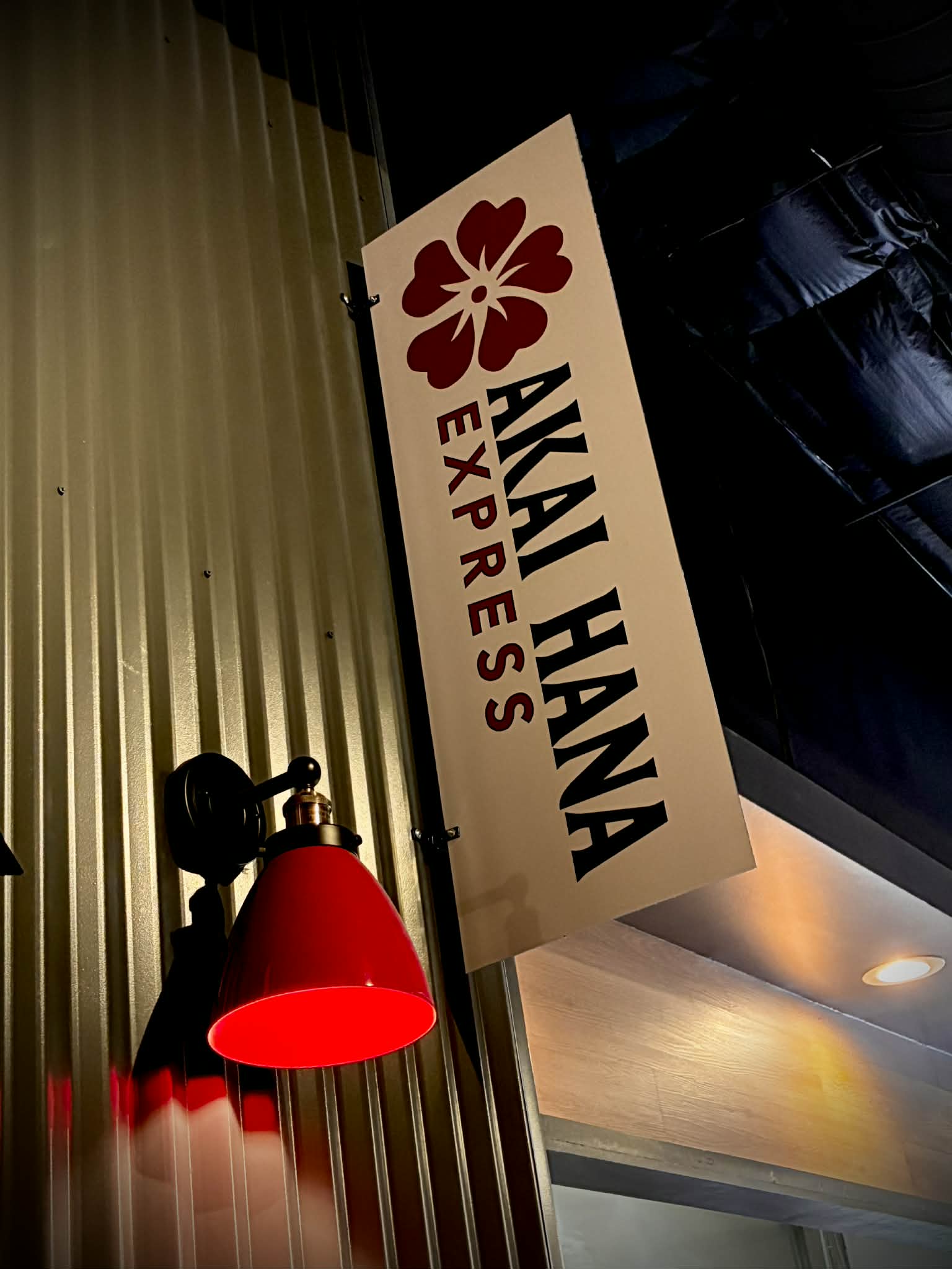 about-akai-hana-express